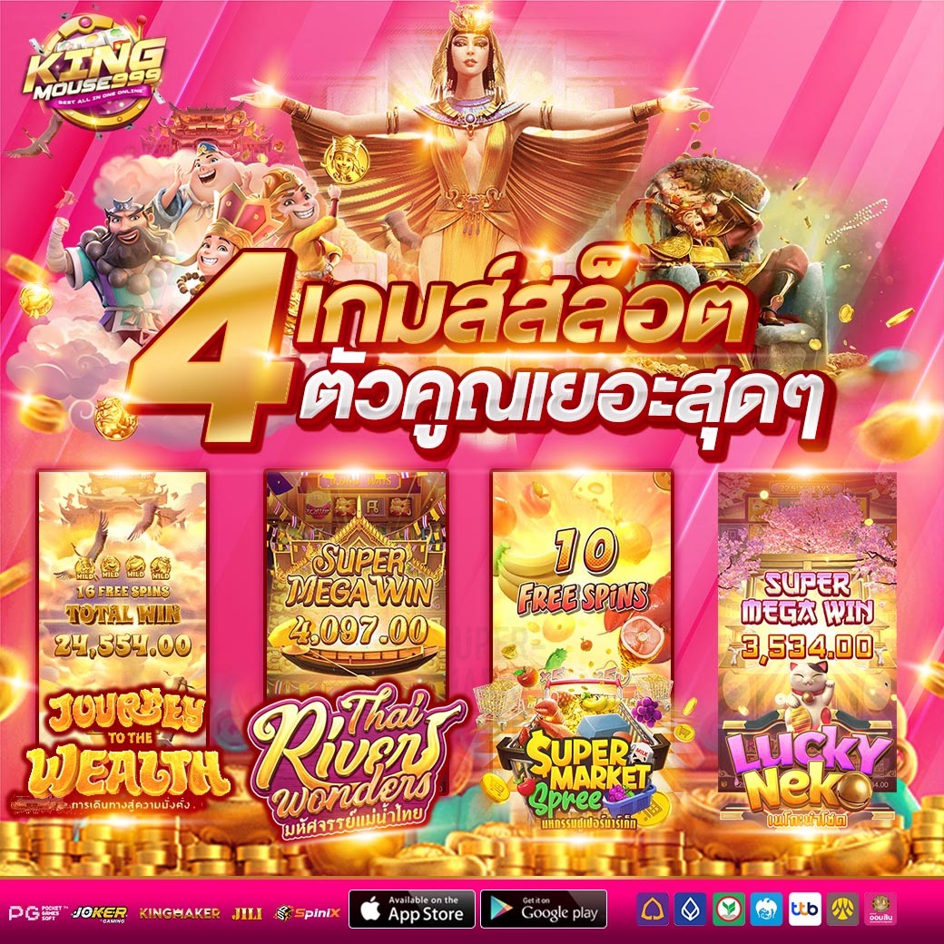 kingmouse999's tweet photo. แจกเพชรฟรี 💎
J1L4-QLX7-6XVW
J1L4-QLX7-6XVW
J1L4-QLX7-6XVW
J1L4-QLX7-6XVW

ใครได้แล้วบอกกันด้วยนะคะ

📲 https://t.co/1uaF695cV9

#km999 #เครดิตฟรีล่าสุด #พีจ��เว็บตรง #พีจีสล็อต #เว็บตรงสล็อต #ฟรี50 https://t.co/dBvO0u53eu