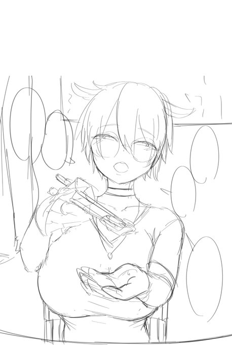 鰻食わせてくる子の続き 