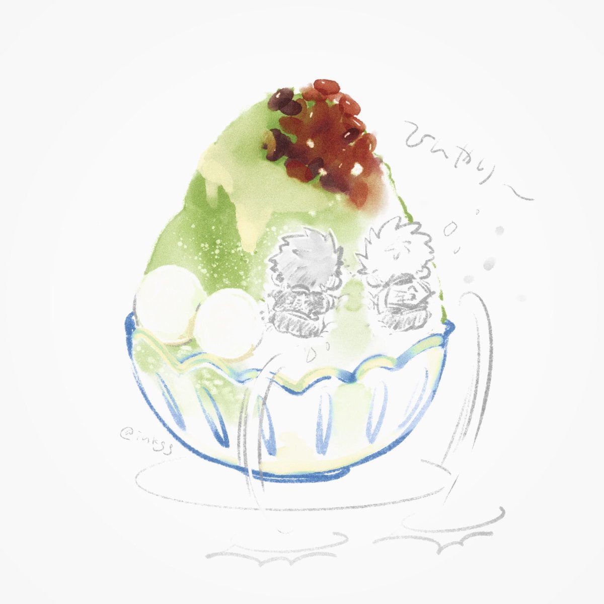 「ズボッ!ズボッ! 」|ルチノのイラスト
