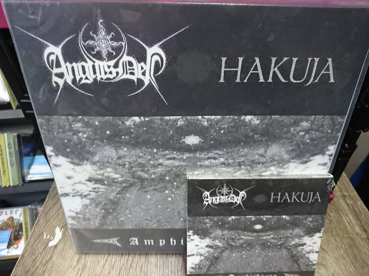 SAMUSIC38125838's tweet photo. JAPAN BLACK METAL 2 killers
まさかこの組み合わせが実現するとは思いませんでした。高次元でがっつり組み合った各１曲。Japan Black Metalの真髄が輝きます。

■ ANGUIS DEI/HAKUJA / 『Amphisbaena』
CD（digipack) 1800円
10”MLP　2800円 https://t.co/4KlblC7Pfo