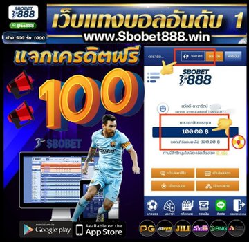 betflix168s's tweet photo. ◾ #แจกฟรี100 เริ่มแจกทำให้ครบ
◾แจกฟรี 100 ทุกยูส
(ทำยอด 300 ถอนได้ 100 ) เล่นได้เฉพาะสล้อต

1สมัคร https://t.co/SN1hvF5G1Z

2.◾กดรีทวิต+ติดตาม+ เม้น #แจกจริง
3.◾(แคปโพส+แจ้งUser) ย้ำทำให้ครบ แจ้งมารับจากทวิต

#เครดิตฟรี #เครดิตฟรีล่าสุด #เครดิตฟรี100 #เครดิตฟรี #แจกเครดิตฟรี https://t.co/zxJ5dNDXL6