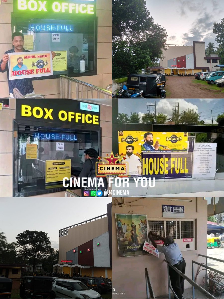 U4Cinema's tweet photo. Janapriya Nayakan Is Back In Action..👏🏻
Reporting Housefull Matinee shows For #VoiceOfSathyanathan..🔥
SUPERB occupancy for Evening shows...

#Dileep #VOS https://t.co/ErYoM0lumG