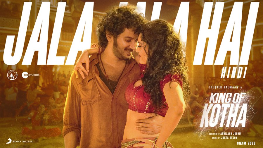 WittyWordsmith9's tweet photo. Energetic and foot-tapping beats of #jalajalahai from #KingOfKotha
@JxBe arrives with hit track!!😎
@dulQuer ❤️🔥 @ritika_offl
#KingOfKotha
#KOKFirstSingle https://t.co/bZ3iVc5mb7