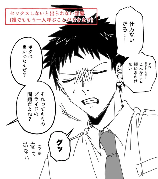 の再掲 