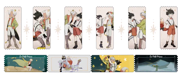 イザ武

Le petit prince AU 