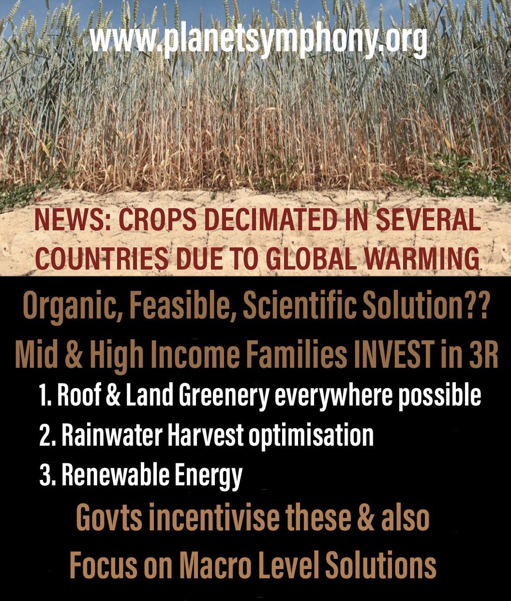 It’s easy to miss out on the extent or seriousness of the #ClimateCrisis but it’s imperative that we’re not misled by commercial interests. The key is #ClimateAction - more than mere #ClimateActivism. Cooling our planet ASAP is an urgent INVESTMENT, not optional EXPENSE. Join us!