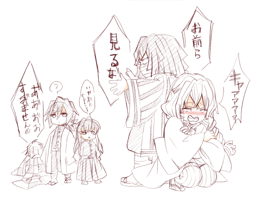 『🩷な子のポロリへの反応』
🐍🍡+🌫・🌊🎴
🩷な子のπの前では誰もがガーディアン✨ 
