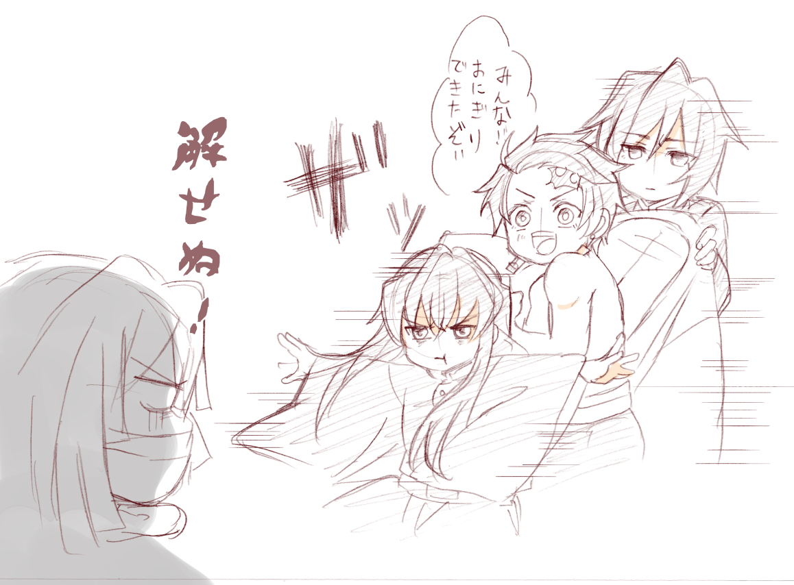 『🩷な子のポロリへの反応』
🐍🍡+🌫・🌊🎴
🩷な子のπの前では誰もがガーディアン✨ 