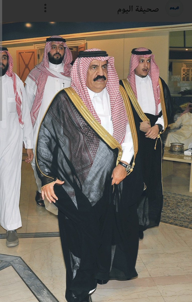 Tagreed_alali's tweet photo. اللهم اغفر للعبدك تركي بن محمد  بن سعود الكبير وثبته عند السوال  واجبر مصاب اخته منيره وأبنائه واغفر لأبي وموت المسلمين جميعا https://t.co/XS2VepfDOT
