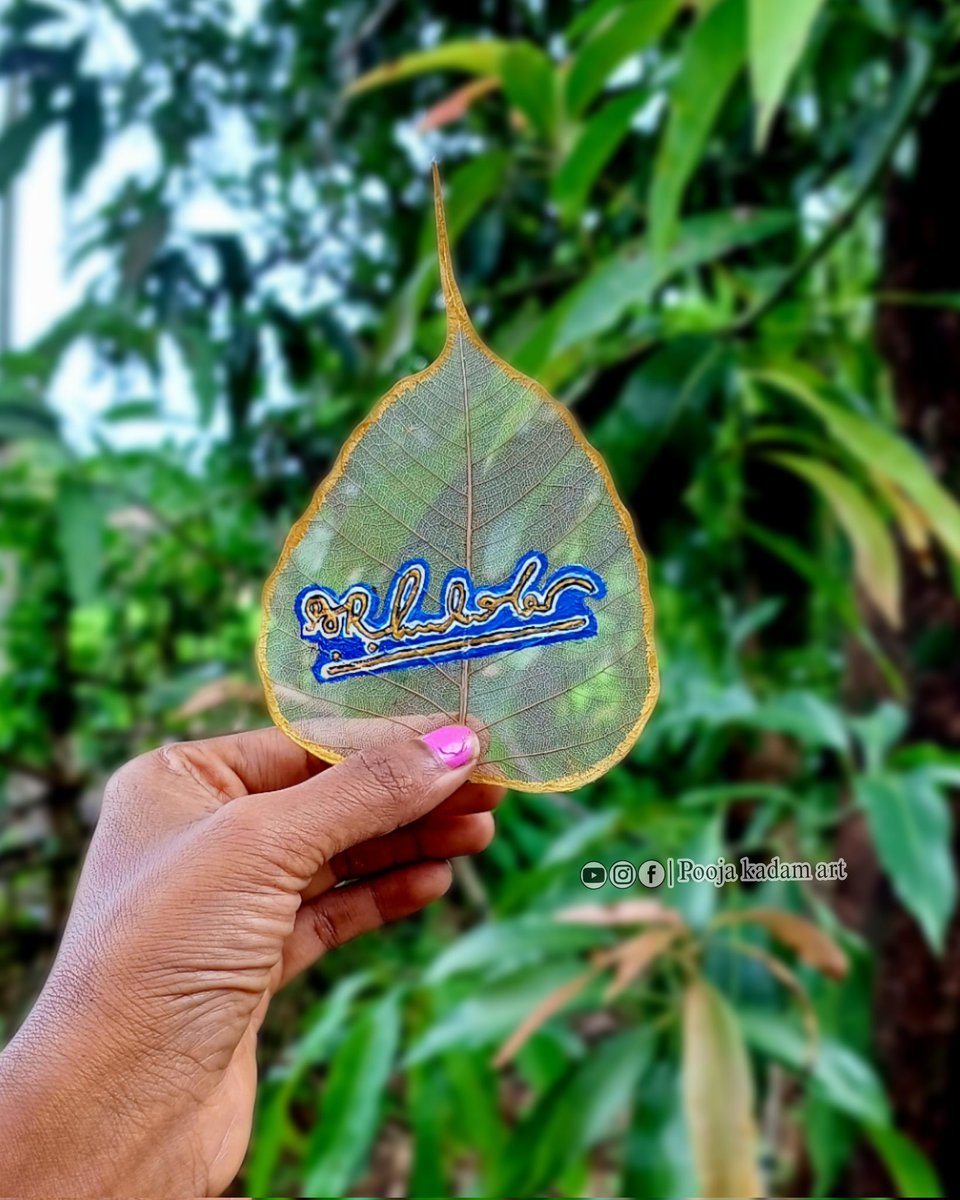 Leaf art painting 🌿 A signature that changed a billion Indian lives for the better.. 💙✍️ Dr. Babasaheb Ambedkar✍️ Art by- Pooja Kadam DM 💌or contact us for orders #BabaSahebAmbedkar #leafart #jaybhim