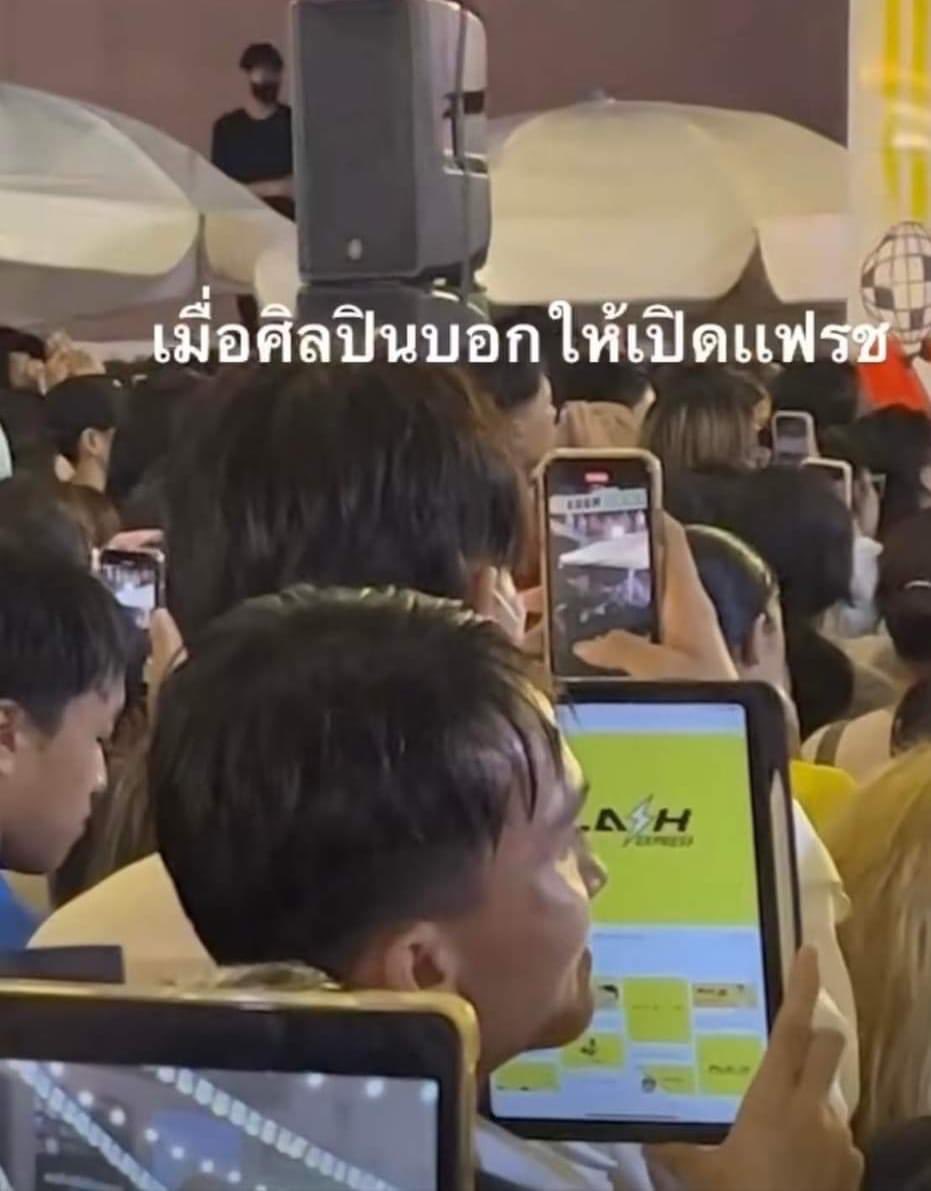 สุธี tweet media