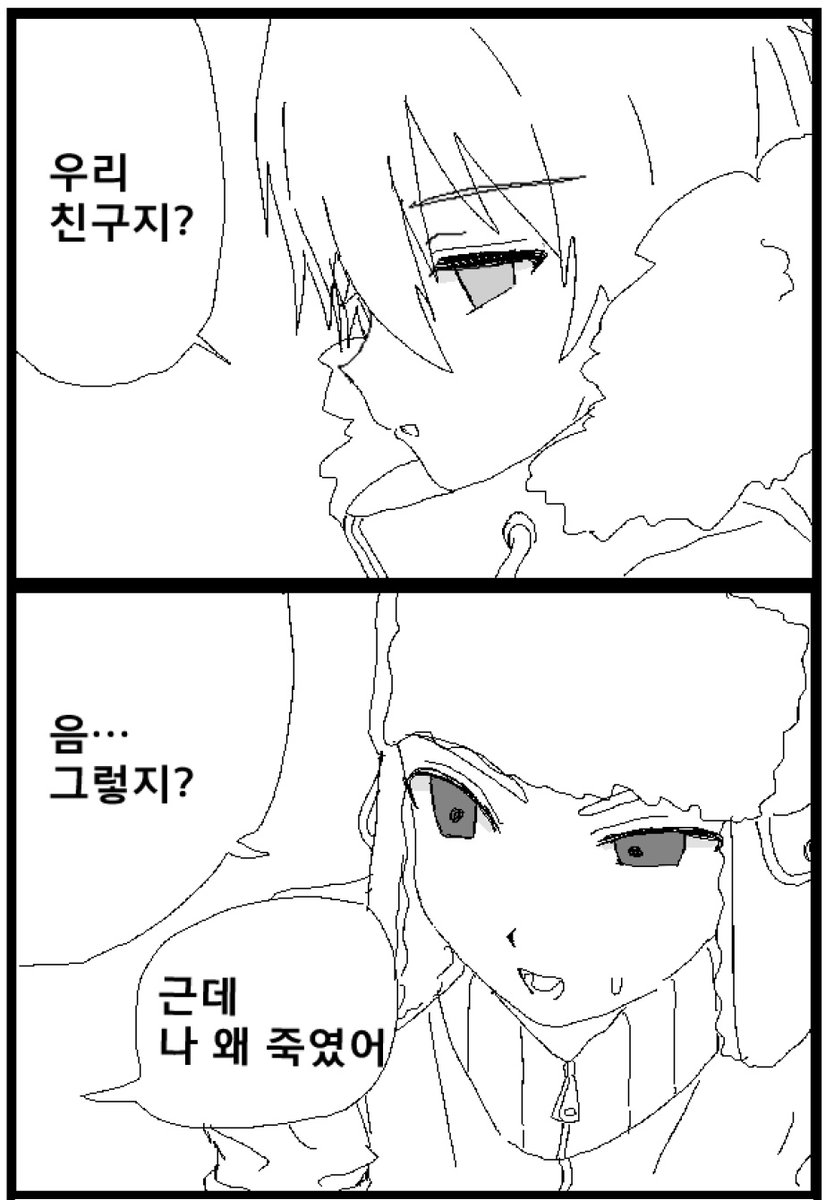 ogsvh's tweet photo. https://t.co/SVjQx1KZJI