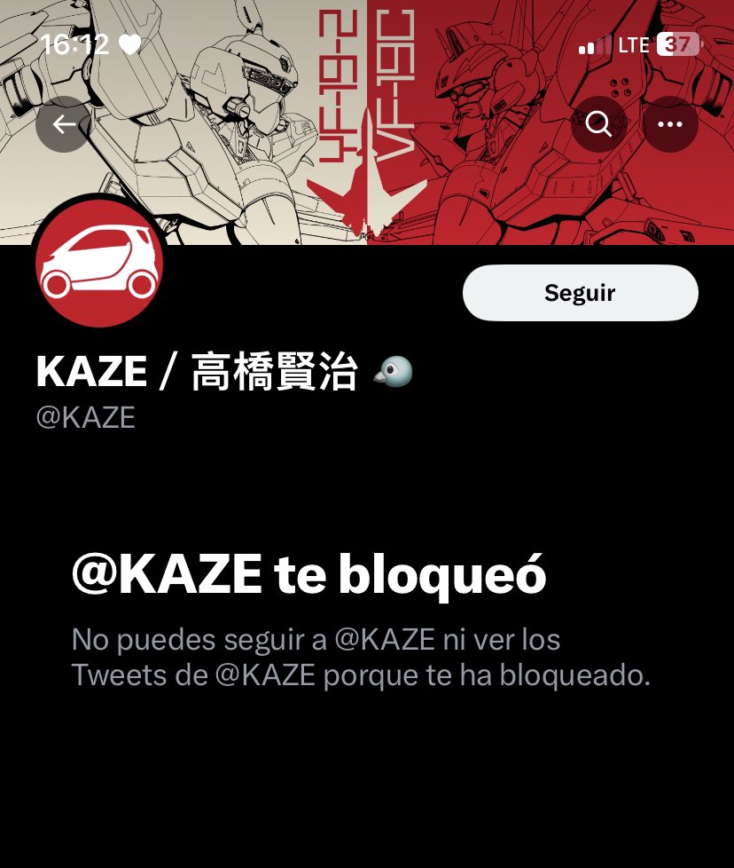 TebyGSC's tweet photo. @kaze_cartagena A mi también JAJAJAJA https://t.co/TGOIeBm12f