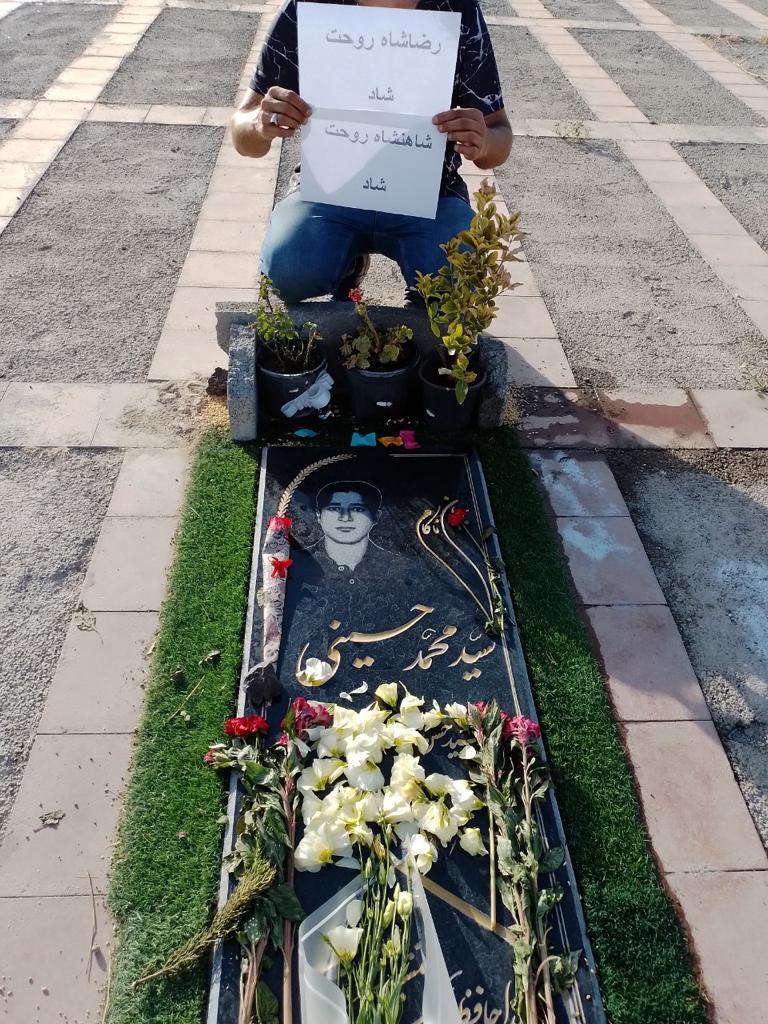 goodbadatusa's tweet photo. آرام بخواب پسر ایران #محمد_حسینی ، راحت ادامه دارد...
#شاهنشاه_روحت_شاد 
#رضا_شاه_روحت_شاد https://t.co/lj0BwAYM8d