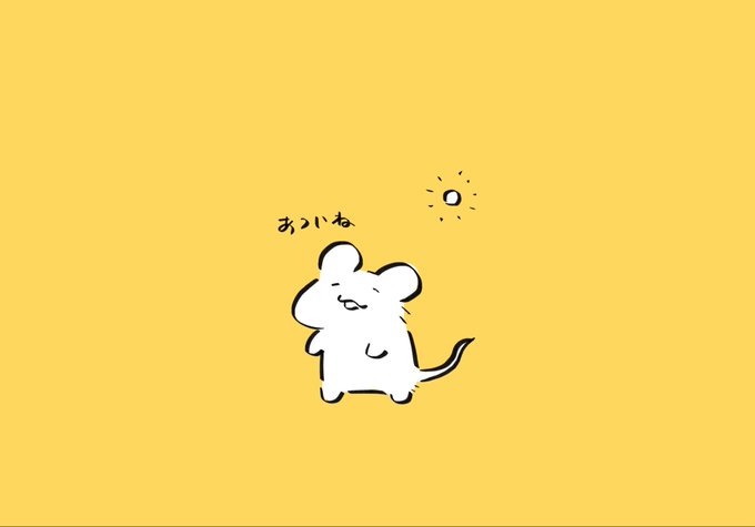「猫口 ラッテ」のTwitter画像/イラスト(新着)