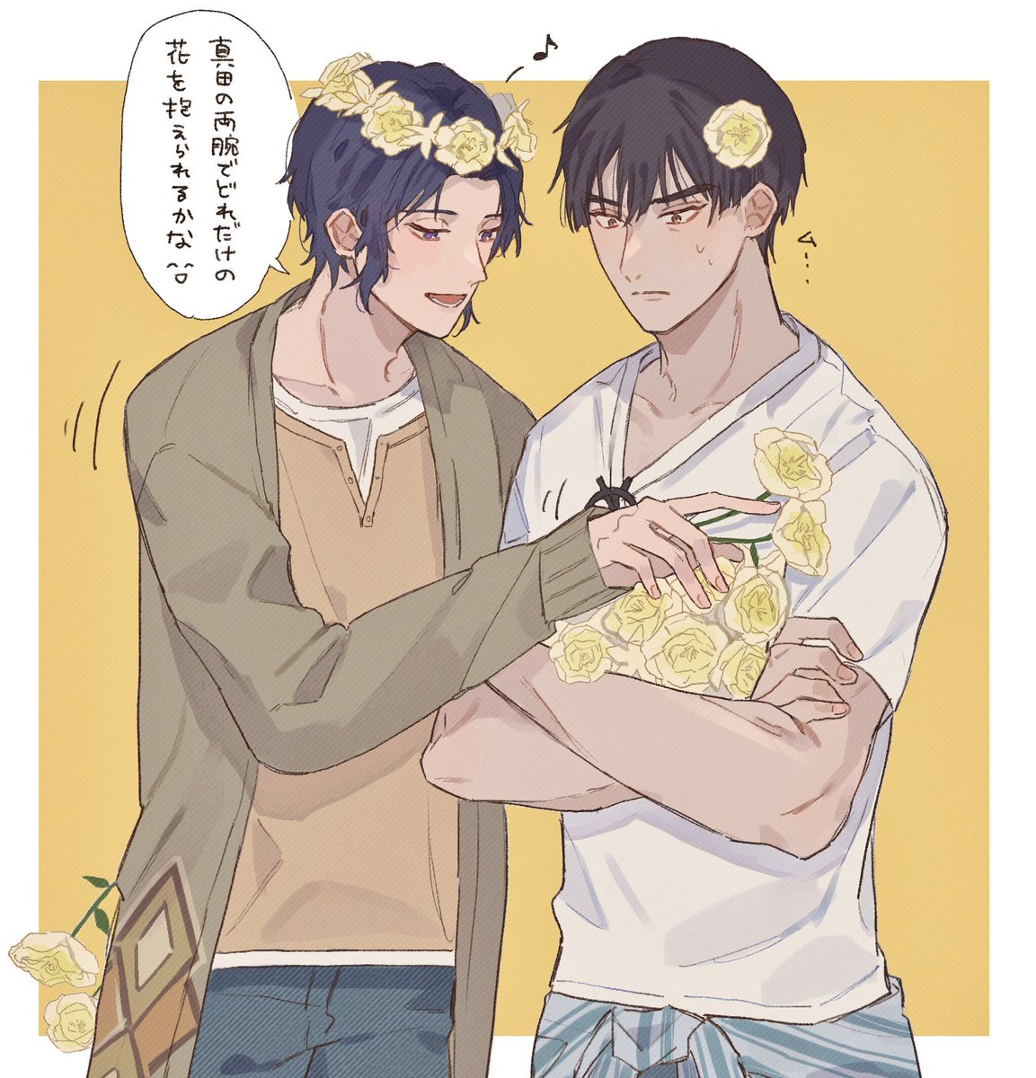 真幸です🌼 