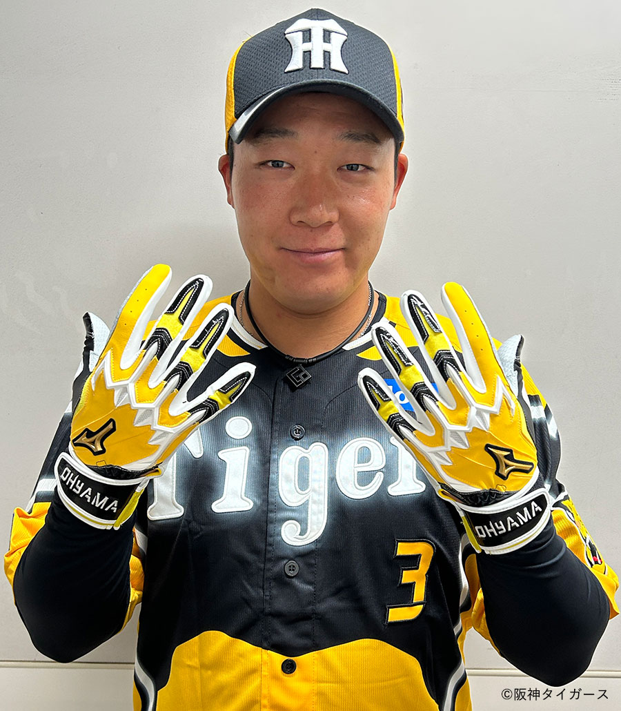 ウル虎の夏2023 限定バッテは、これだ！／ 今年の夏もミズノブランド