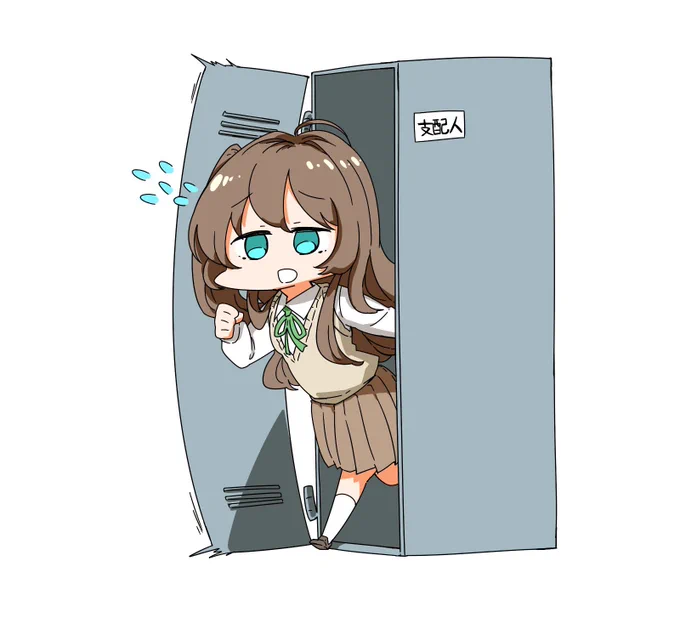 #みんなでデフォルメ絵をあげて幸せな気分になろう 