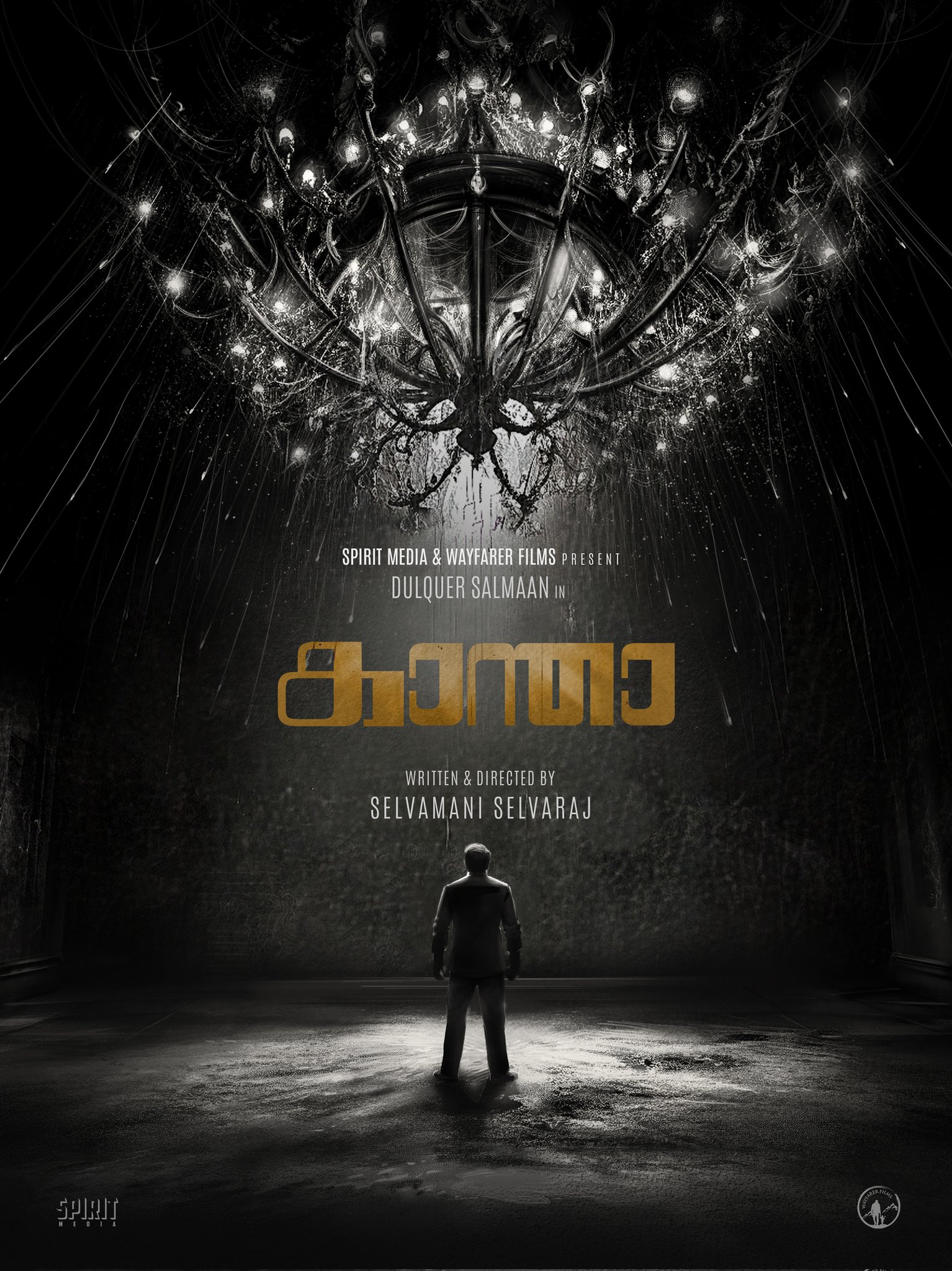 Rana Daggubati on X: "Ever so rarely, we find a story that consumes us and reminds us of the power of good cinema. #Kaantha is the project that brought us together, and