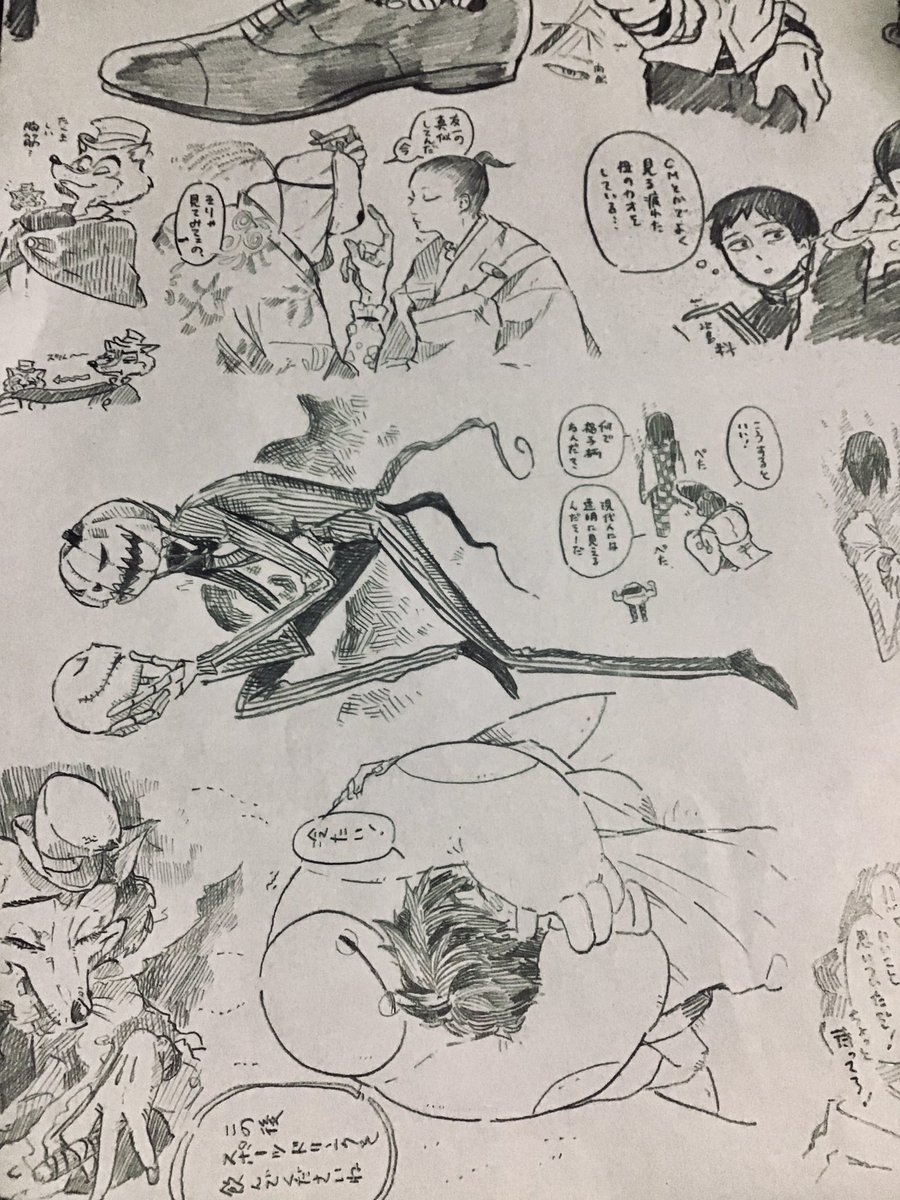 昔より隙間だらけだけどA4コピー用紙久々埋めた!でかい空白たちどうしよう。 