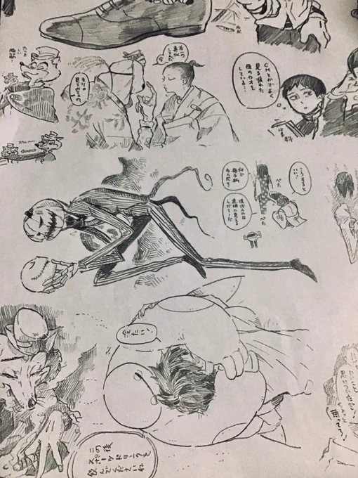 昔より隙間だらけだけどA4コピー用紙久々埋めた!でかい空白たちどうしよう。 