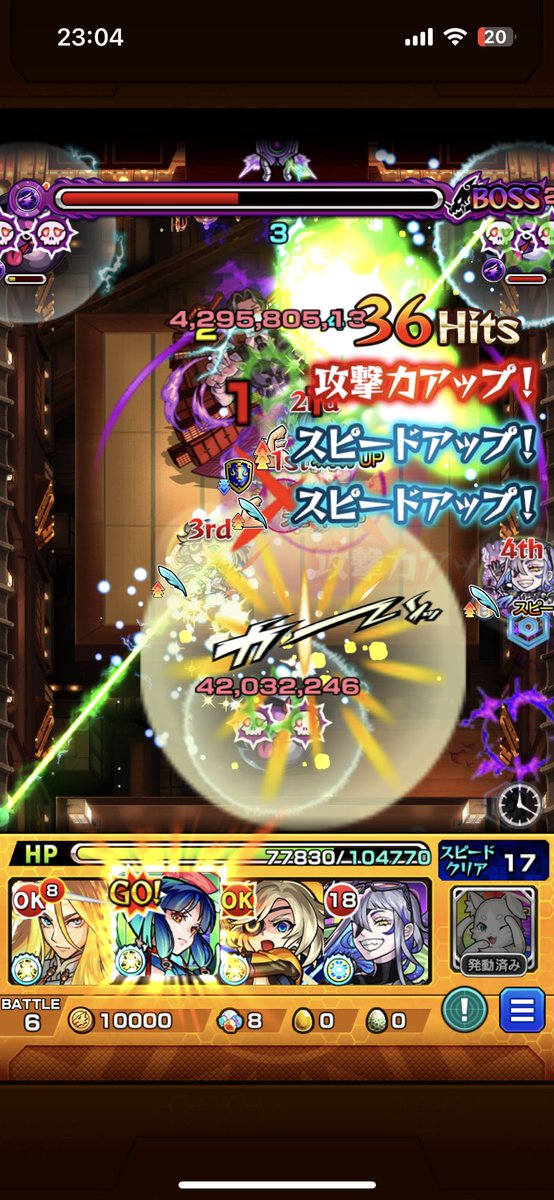 Macha__Game's tweet photo. PS無さすぎて泣いた https://t.co/2b04DBxSJB