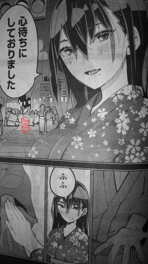 本日発売の漫画ゴラクさんにて!
「時先生は着替えたい」13着目やっとりますので!
え?時先生って彼氏いたの?大丈夫!ご安心を!
何が安心なのか?
それはじっくり読んでみて確認してくれい!! 