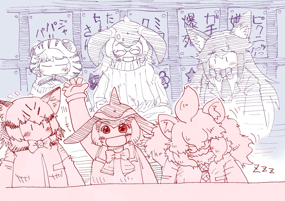 #今月描いた絵を晒そう 
来月はもっと色数の多いものを描こうと思います 