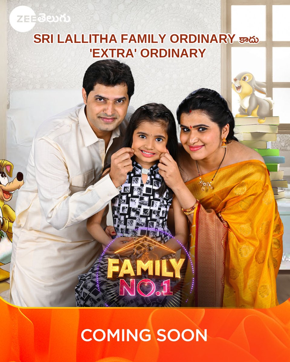 ZeeTVTelugu's tweet photo. Tell Us How Excited You Are To Meet Sri Lallitha's #ExtraordinaryFamily👪
Asalaina Anubandalatho Allukunna ee families madhya Sisalaina Aata!!!!
Twaralo mana ZeeTelugu lo🤩🤩
Brand new reality show #FamilyNo1 Coming Soon on #ZeeTelugu https://t.co/uuYsIrHfM6