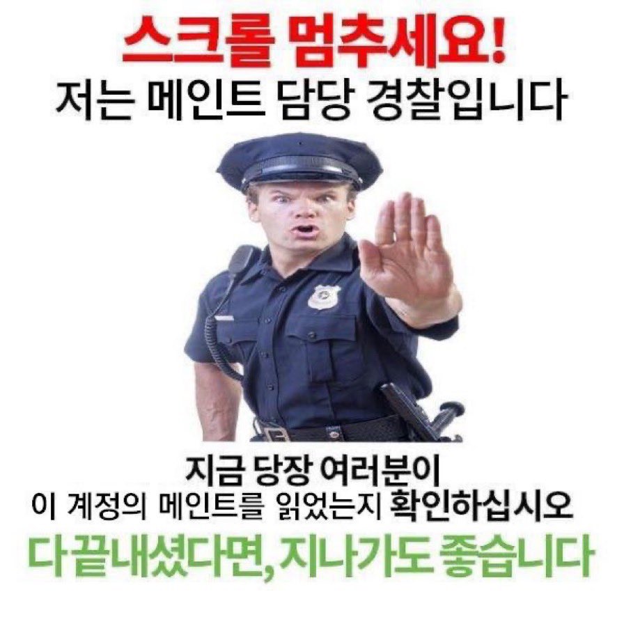 puka_nataa's tweet photo. 네 https://t.co/kGp7hnsPSn