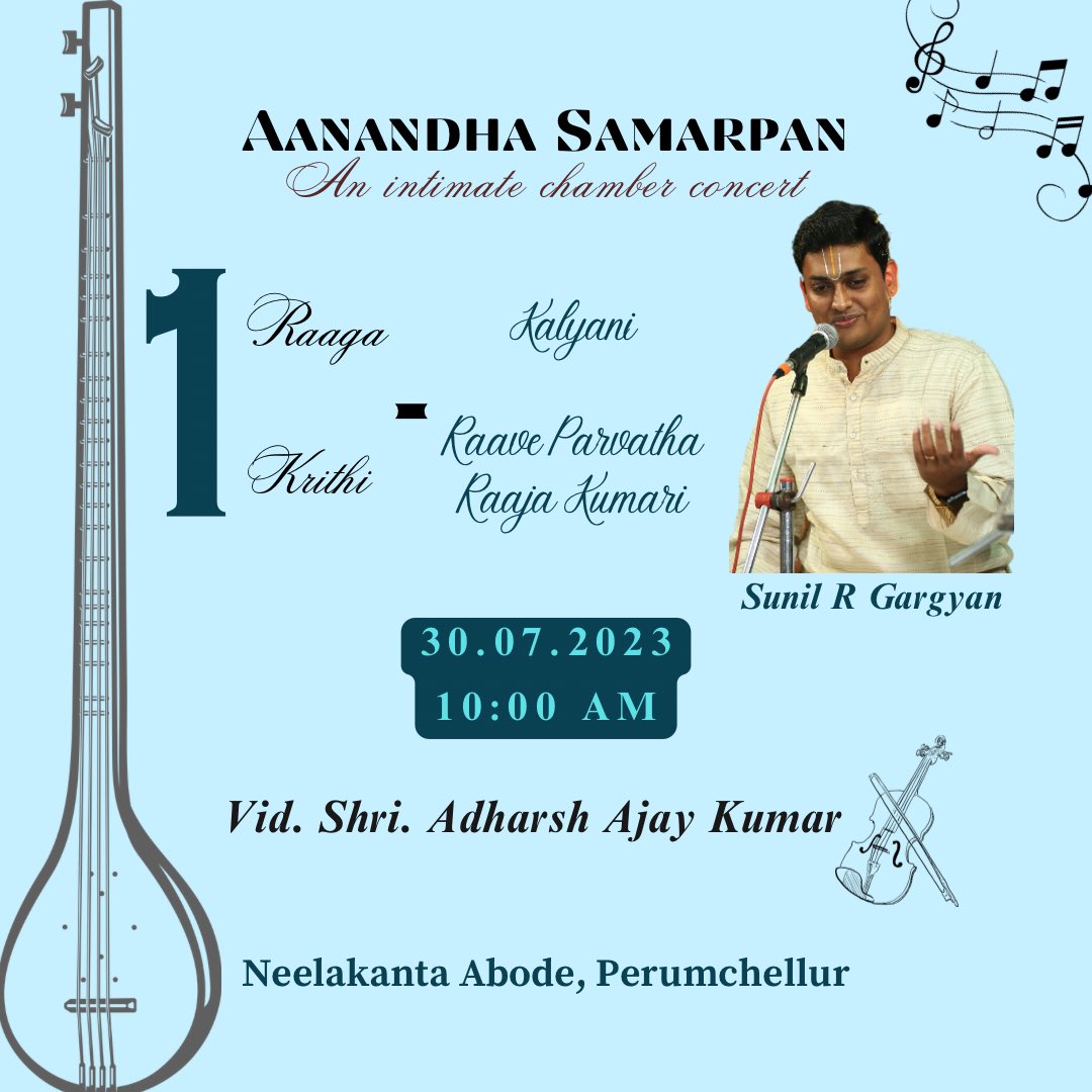 A double concert weekend in #entekeralam , an absolute honour to share stage with one of the doyens in the field of Carnatic music Dr. Yella venateshwara rao sir 🙏🏽
Looking forward to seeing many of you!