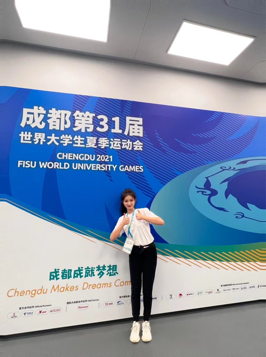 The Universiade opens in Chengdu😍
青春成都，成就梦想😀 https://t.co/tJUALL5eZv