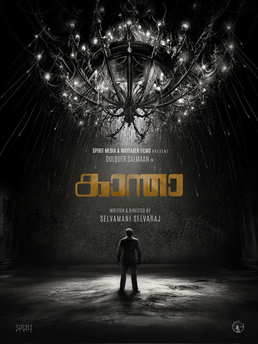 xoxolipika's tweet photo. Exciting news! #RanaDaggubati and #DulquerSalmaan will collaborate as producers for the first time for #Kaantha, a film starring the talented Dulquer Salmaan. 

Embark on a journey into the world of Kaantha soon.🔥

#HappyBirthdayDulquer
 #HBDDulquer #SpiritMedia #WayfarerFilms https://t.co/Gfku3e0dHV