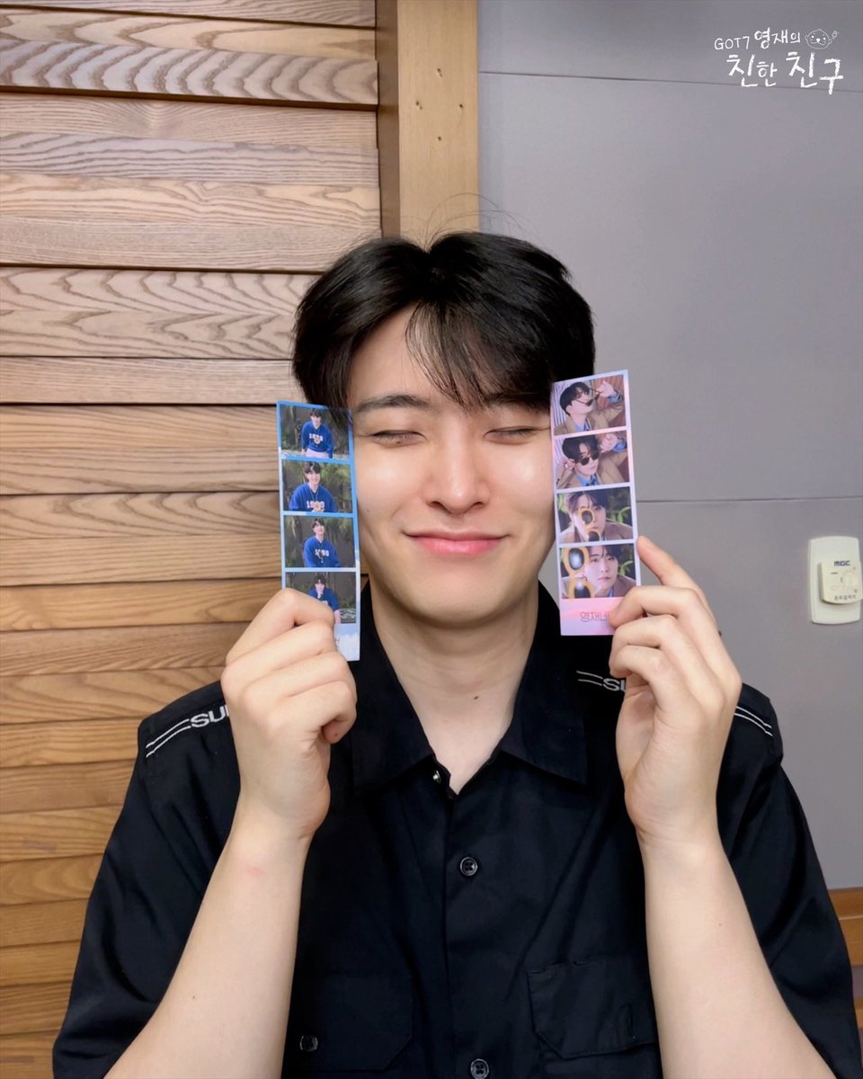 GOT7 영재의 친한친구 tweet media