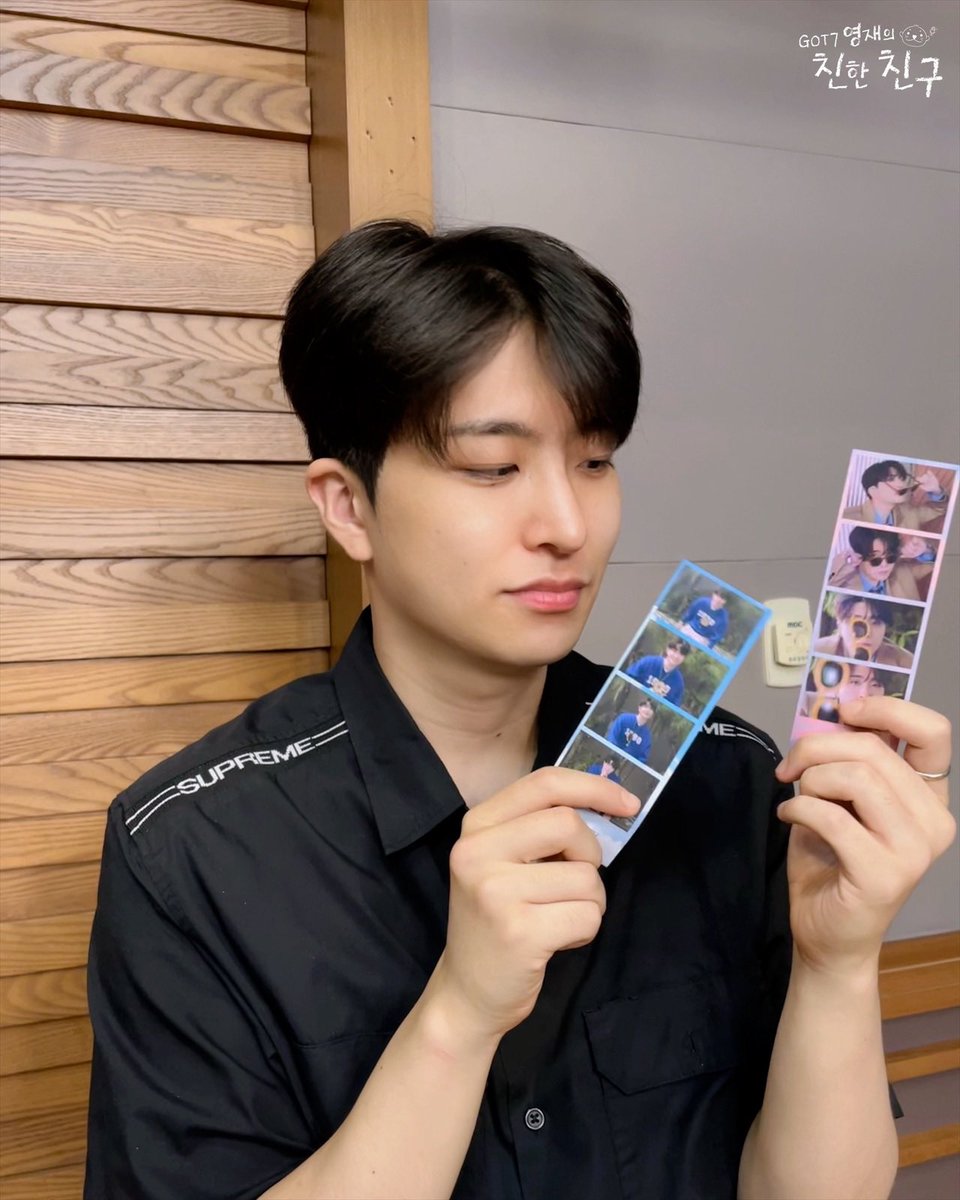 GOT7 영재의 친한친구 tweet media