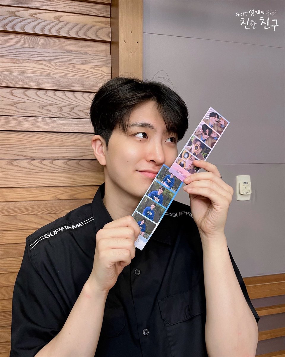 GOT7 영재의 친한친구 tweet media