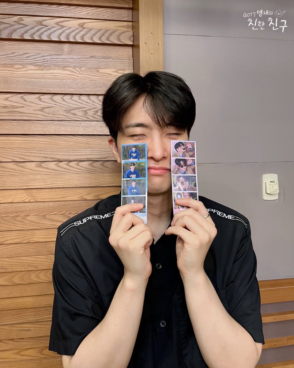 GOT7 영재의 친한친구 tweet media