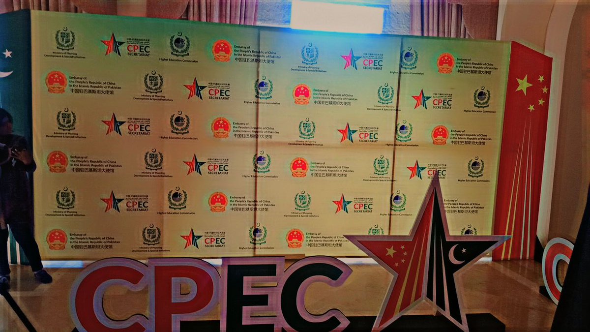 nadiaangel100's tweet photo. Thank you so much @asimnyazee for inviting us to the international conference and we really enjoyed it, we learned a lot from this conference.
#PakistanGovernanceForum2023
#PGF2023 #InternationalConferenceCPEC #CPEC10Years
@asimnyazee @adnanrafiq @betterpakistan @CPEC_Official https://t.co/hhuVddhnsK