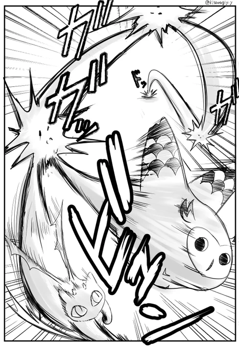 ミミズクさんvsオトモ と凪 