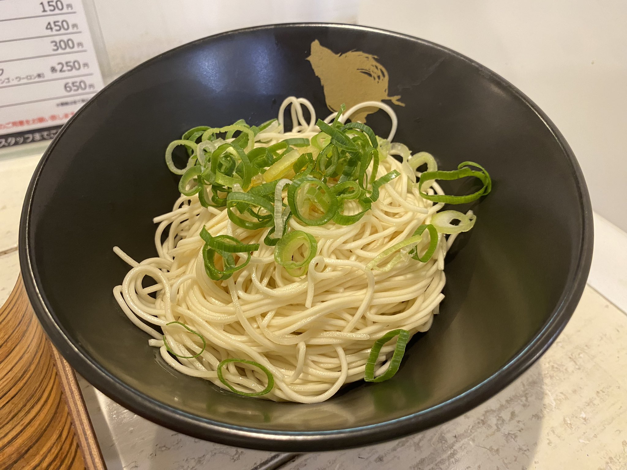 麺心 風見鶏】【eight-nine】 on X: 