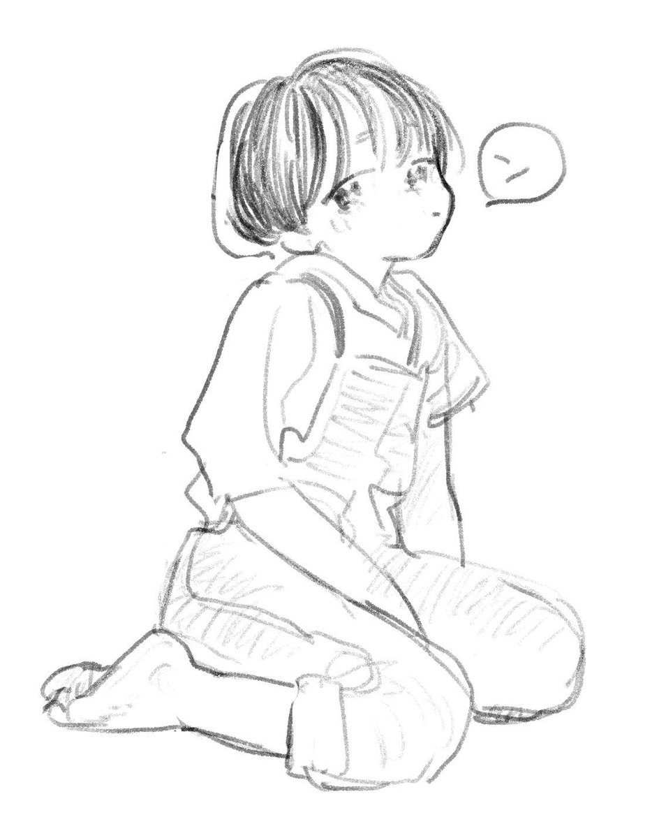 ん 