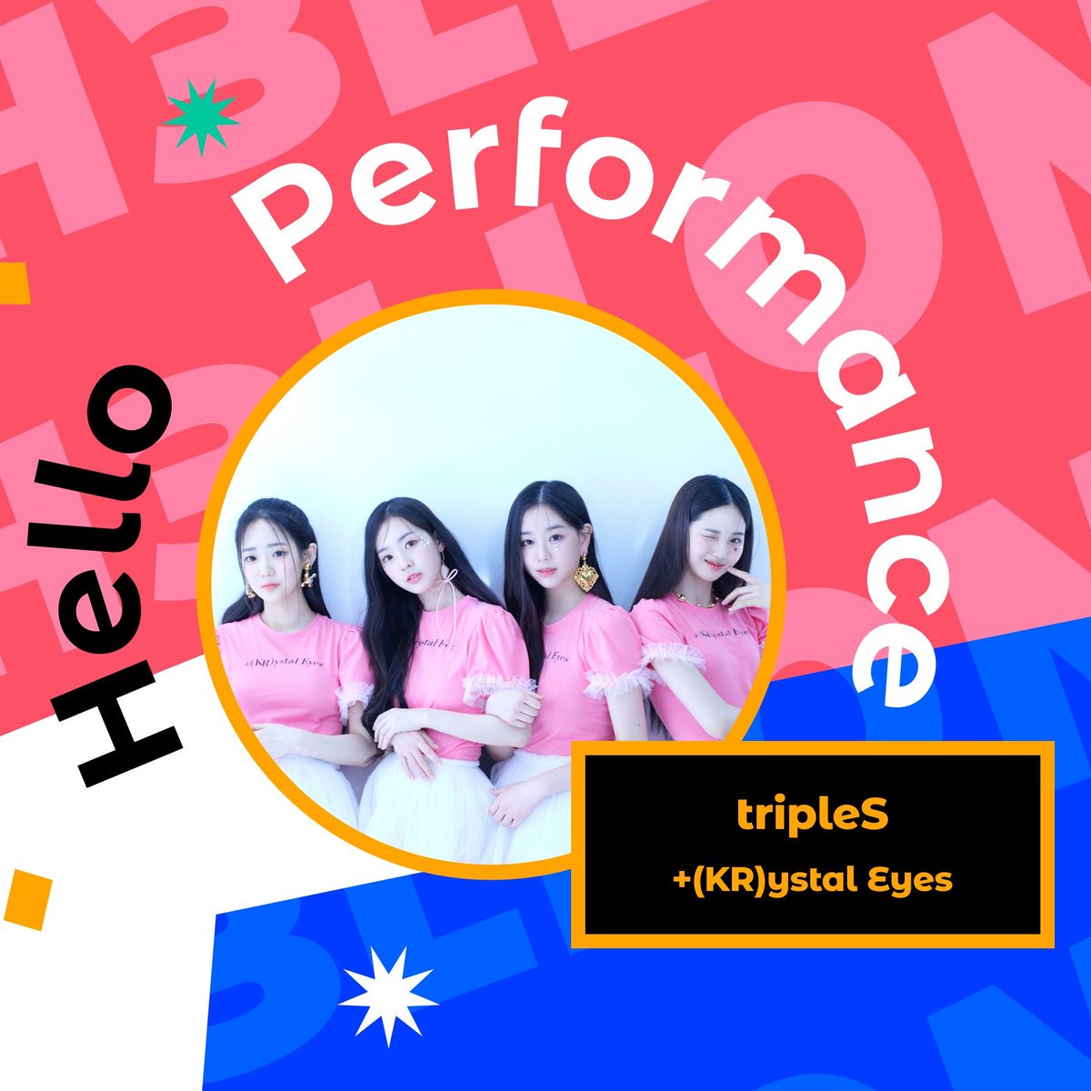 🎉 위믹스 나일과 함께하는 골든 파티 이벤트 🎉
좋아하는 아티스트를 가장 가까이서 볼 수 있는 기회!

1x VIP 티켓
20x 애프터파티 초대권

1⃣ 팔로우 @nile_wm <a href="/hellonft_live/">HELLO NFT!</a>
2⃣ 좋아요 &amp; RT
3⃣ 같이 가고 싶은 친구 댓글

⏰ 7/29일 오후 12시
▶️ hellonft.live