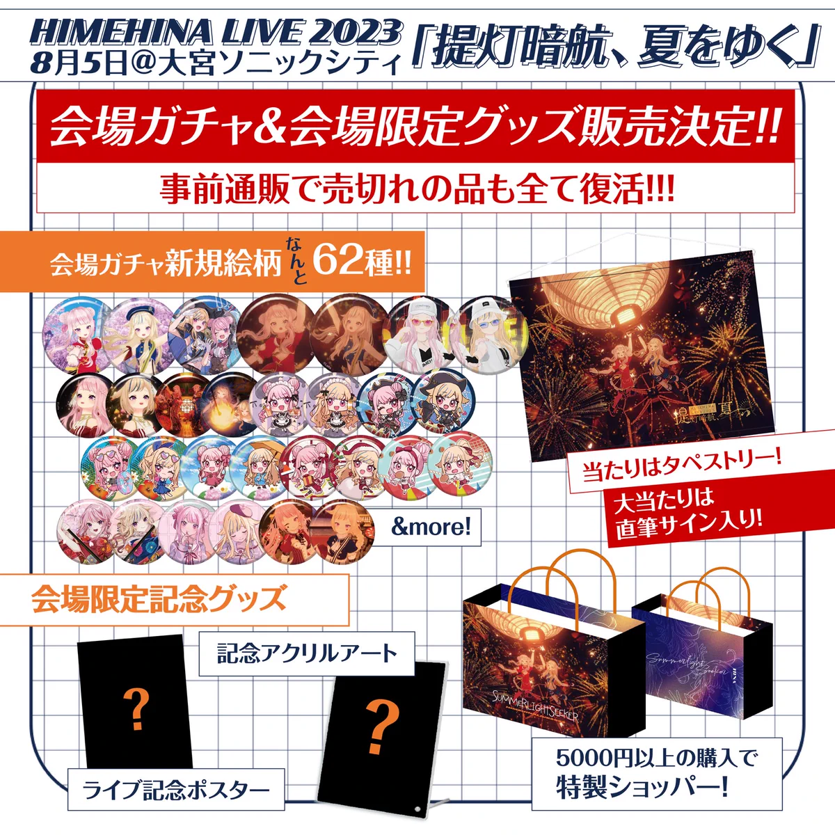 F2IWEmdbUAEpGLC?format=webp&