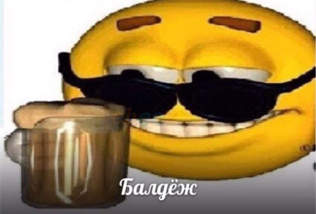 Ну все получила сегодня диплом, а завтра на работу