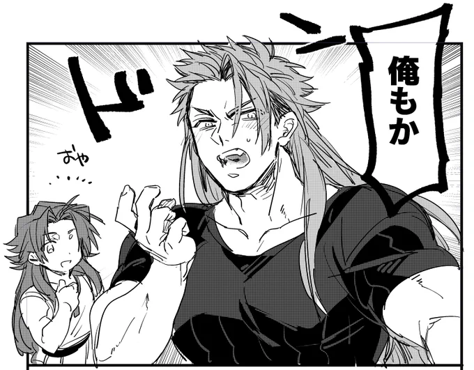 滅茶苦茶久しぶりにペーパーをこさえてる
以前描いた短髪長髪ネタの書き直しですがよろしければもらってください～!🍍🥕 