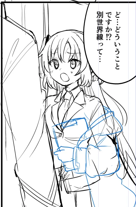 本当だよ・・・・ 