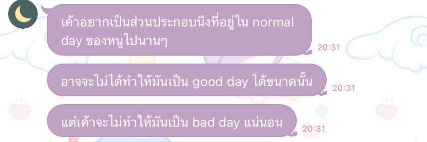 532am_'s tweet photo. my good boy https://t.co/pA0IQhpECT