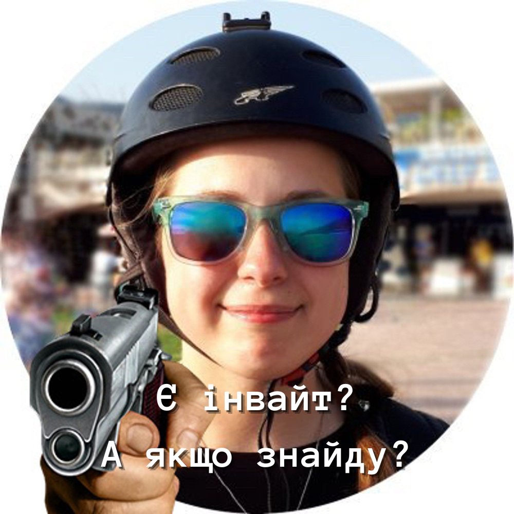 z_april_z's tweet photo. Ця гнида силою забирає у блюскаєвчан інвайти, щоб ця свята людина віддавала твіттерським інвайти за донати на корчеремонтування для 93 ОМБр
З вас - донат від 300грн./$10, а з мене - інвайт в блюскай (aka інвайт-код в блускай aka Bluesky invite)
Є 11 інвайтів, тож всім вистачить) https://t.co/4SULOnIg2J