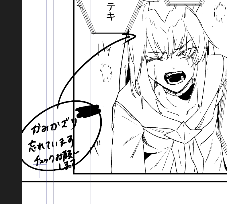 ふーん優秀じゃん(白目) 
