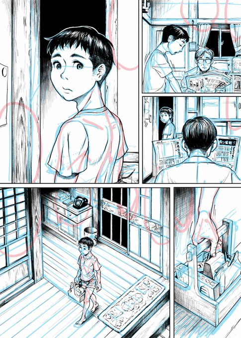 序盤はどうしても世界を説明する為の背景が多くなりがち。今回は昭和が舞台なので、いい資料が無い時は祖父母の家や子供の頃の友人宅などの記憶を掘り起こして描いてる。 